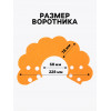 Ветеринарный воротник из фетра «Ромашка», размер M, оранжевый Пижон
