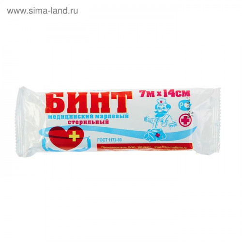 Бинт медицинский стерильный плотность 36 г/кв. м, 14×700 см ЛЕЙКО