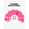 Ветеринарный воротник из фетра «Ромашка», размер S, фуксия Пижон